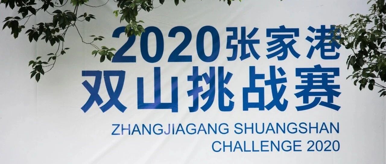殷若宁调整推杆迎接双山之战 刘文博期待“福地”再夺一冠