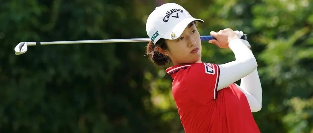 周一新闻｜刘钰、林希妤获LPGA全卡 备战收官赛CME巡回锦标赛