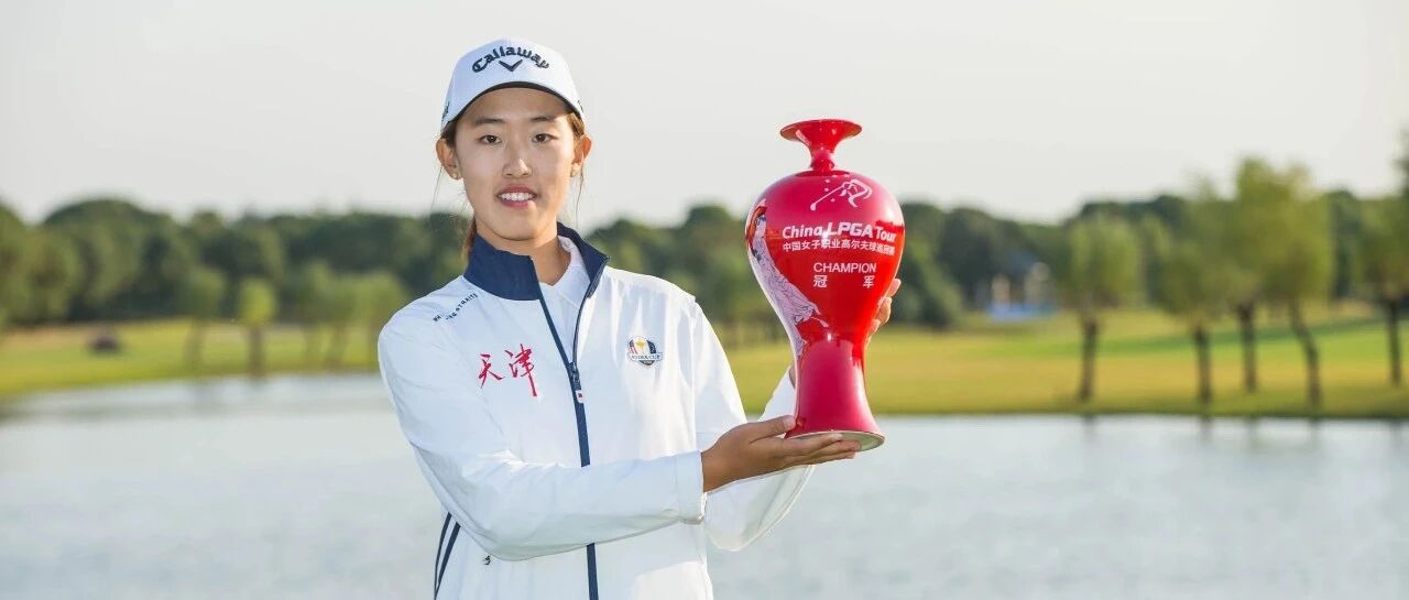 15岁少女殷小雯捧杯张家港  创女子中巡最小年龄夺冠纪录