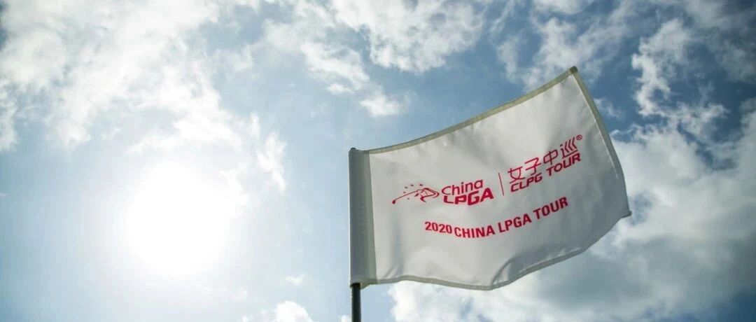 女子中巡宣布八月启动 珠海双赛拥有世界积分