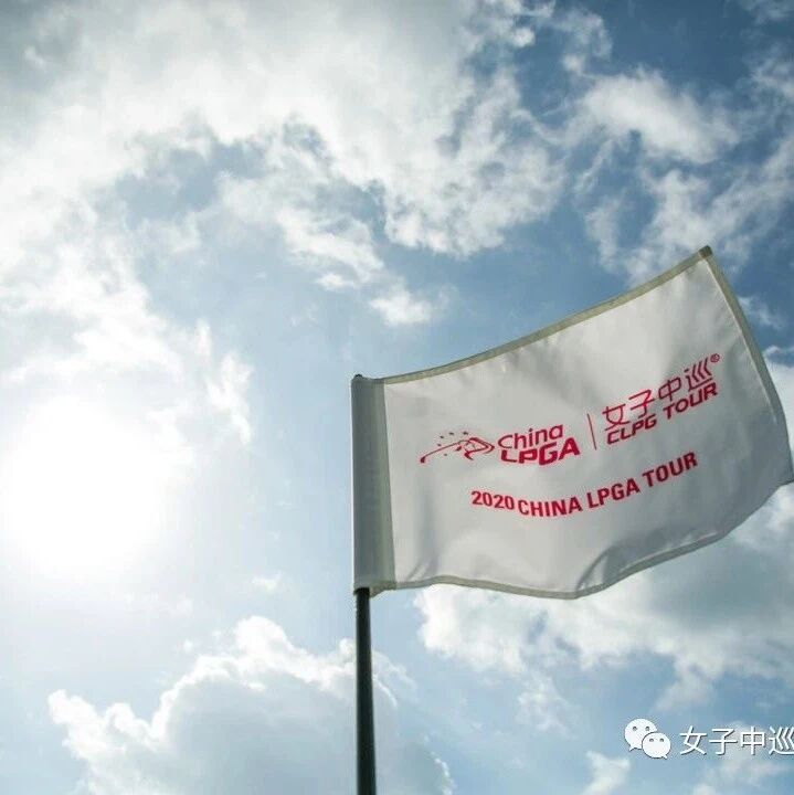 二级赛测试赛珠海翠湖站报名开启！12月宜参赛