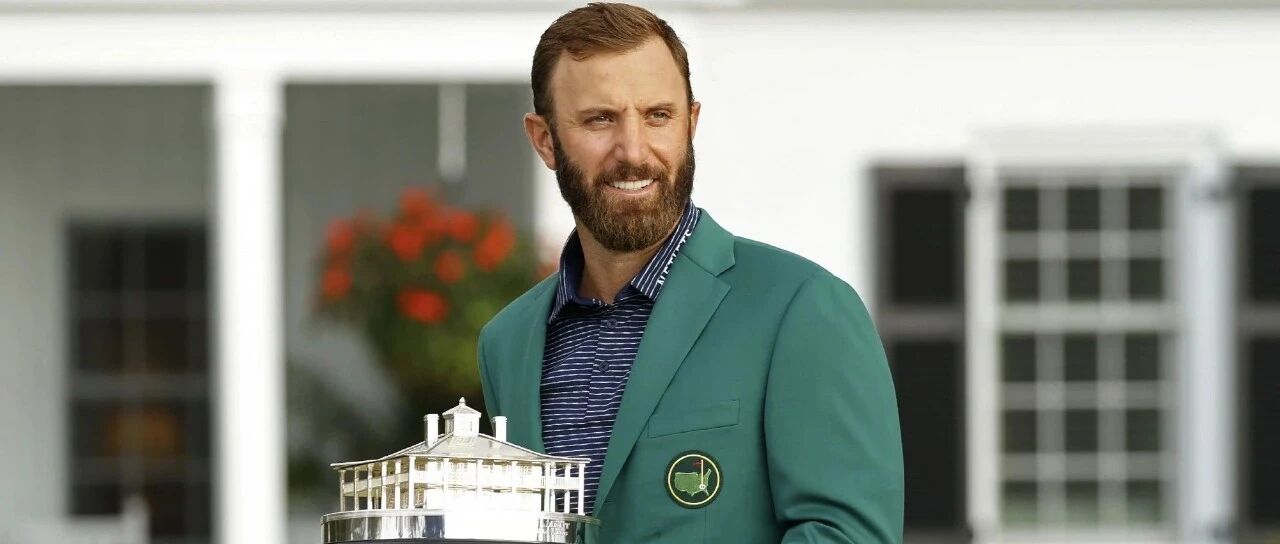 潘政琮T7完赛美国大师赛 达斯汀·约翰逊改写夺冠纪录