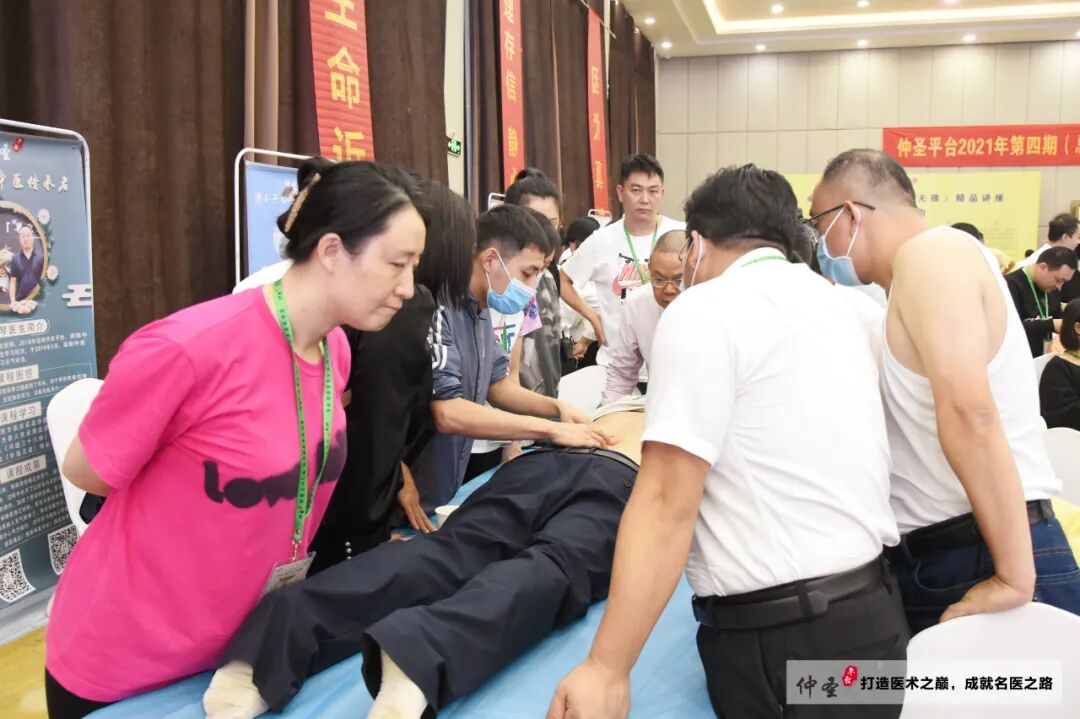 尿代怎么去掉开年首讲！这堂针灸课——真的好！‖ 2025年第二期仲圣元气针灸《问道三十六》讲座南阳站开课通知！_https://www.jmylbn.com_新闻资讯_第43张