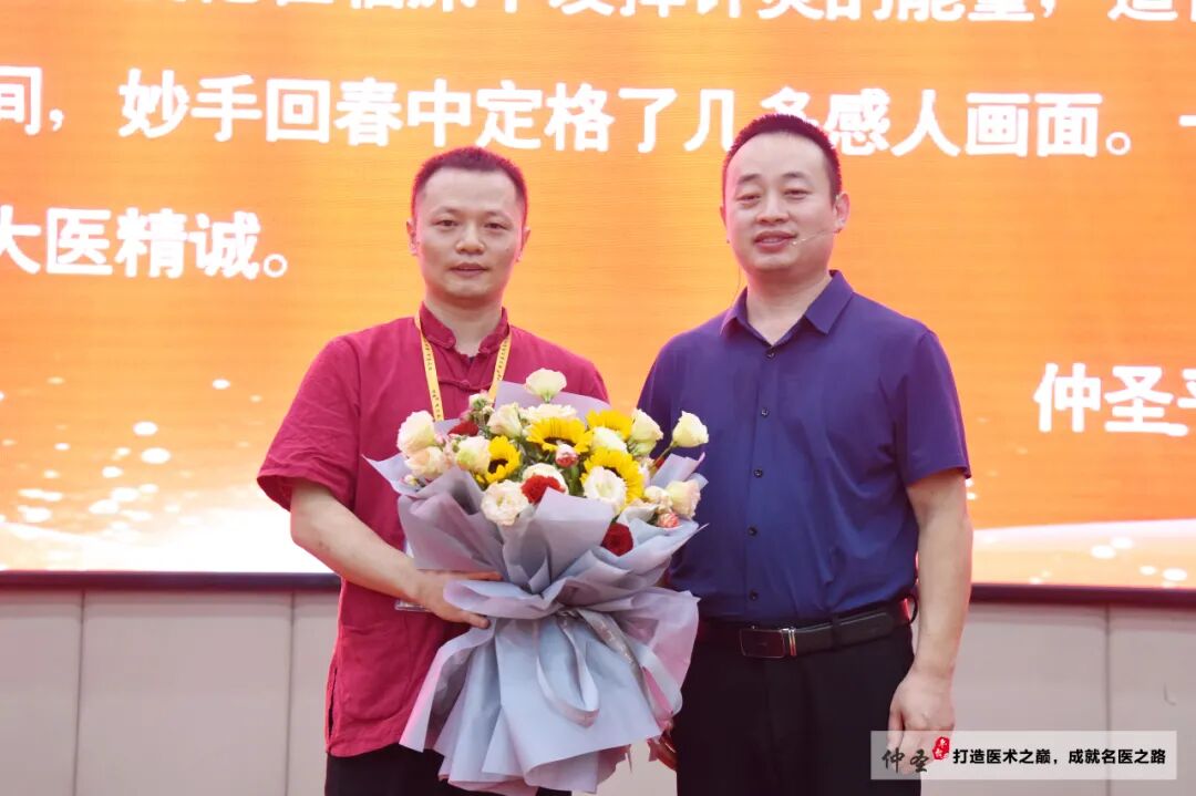 尿代怎么去掉开年首讲！这堂针灸课——真的好！‖ 2025年第二期仲圣元气针灸《问道三十六》讲座南阳站开课通知！_https://www.jmylbn.com_新闻资讯_第58张