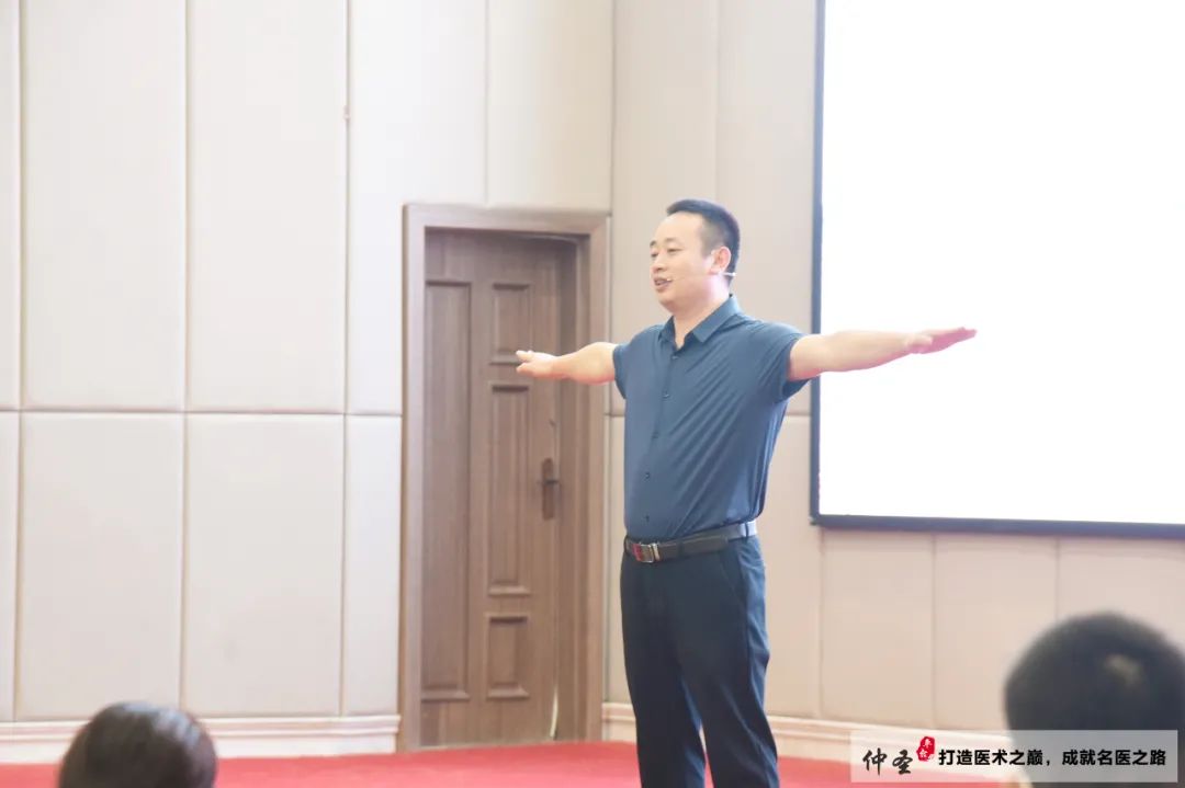 尿代怎么去掉开年首讲！这堂针灸课——真的好！‖ 2025年第二期仲圣元气针灸《问道三十六》讲座南阳站开课通知！_https://www.jmylbn.com_新闻资讯_第66张