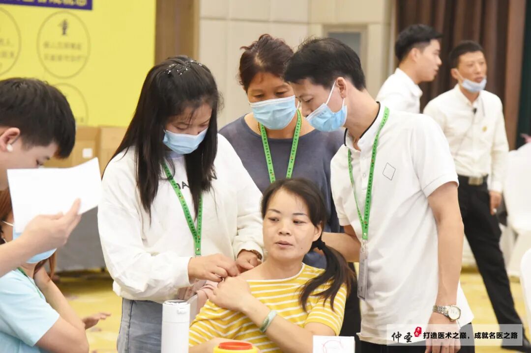 尿代怎么去掉开年首讲！这堂针灸课——真的好！‖ 2025年第二期仲圣元气针灸《问道三十六》讲座南阳站开课通知！_https://www.jmylbn.com_新闻资讯_第46张