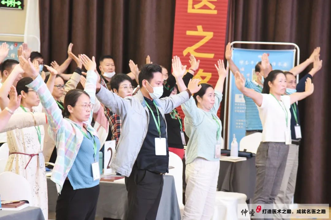 尿代怎么去掉开年首讲！这堂针灸课——真的好！‖ 2025年第二期仲圣元气针灸《问道三十六》讲座南阳站开课通知！_https://www.jmylbn.com_新闻资讯_第69张