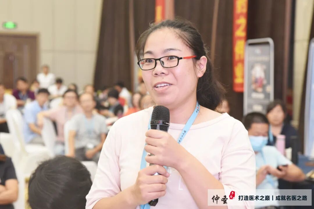 尿代怎么去掉开年首讲！这堂针灸课——真的好！‖ 2025年第二期仲圣元气针灸《问道三十六》讲座南阳站开课通知！_https://www.jmylbn.com_新闻资讯_第54张