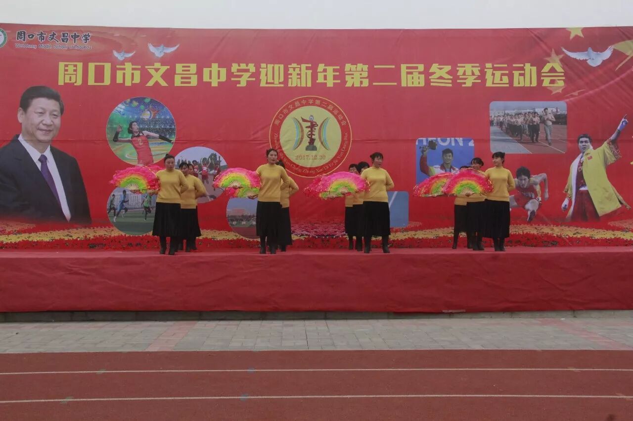 ܿĲѧ ӭ ڶ춬˶ ڿĻ