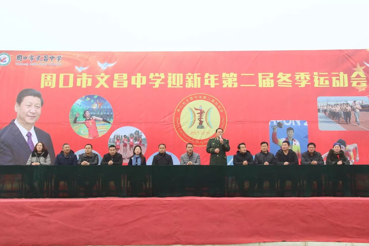 ܿĲѧ ӭ ڶ춬˶ ڿĻ