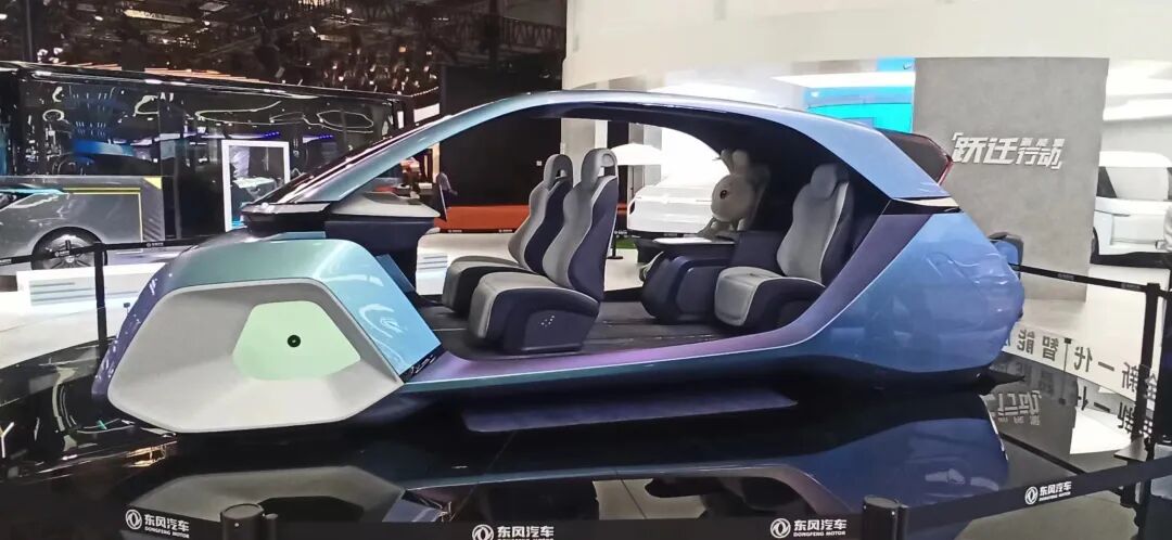 工業(yè)人丨與您一起相約2023第二十屆上海國際汽車工業(yè)展覽會(圖24)