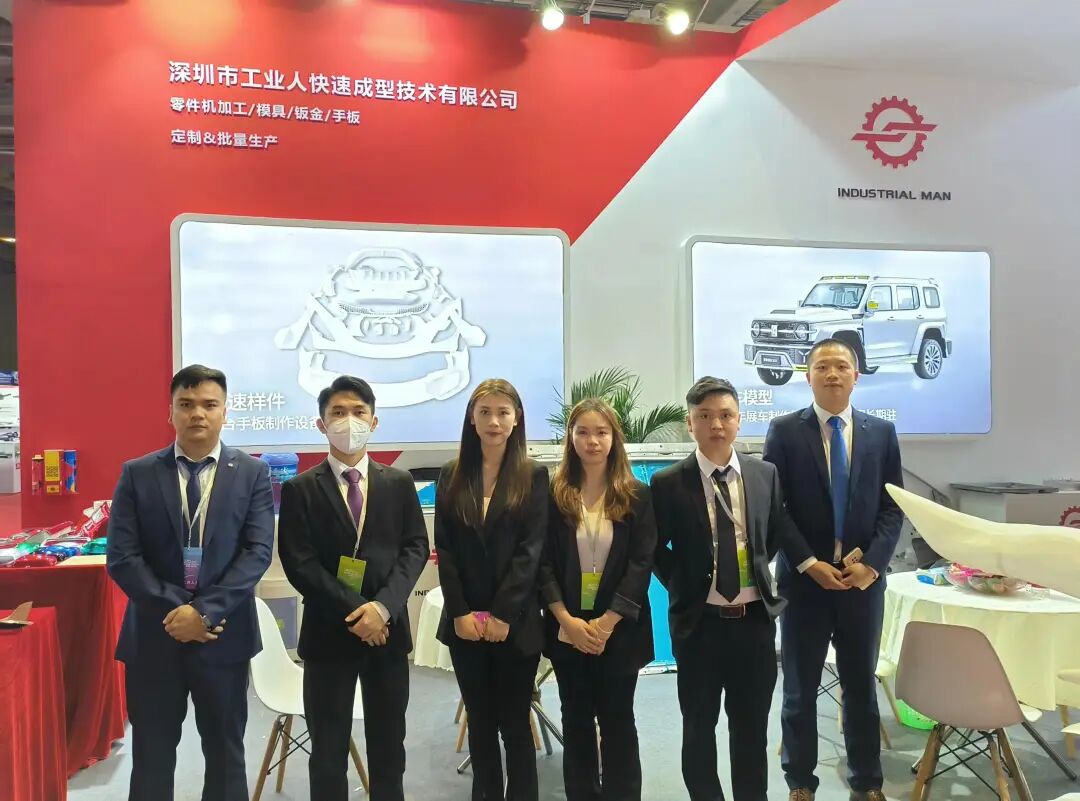 工業(yè)人丨與您一起相約2023第二十屆上海國際汽車工業(yè)展覽會(圖8)