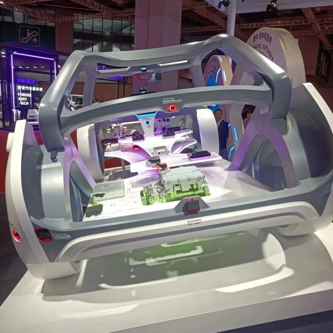 工業(yè)人丨與您一起相約2023第二十屆上海國際汽車工業(yè)展覽會(圖15)