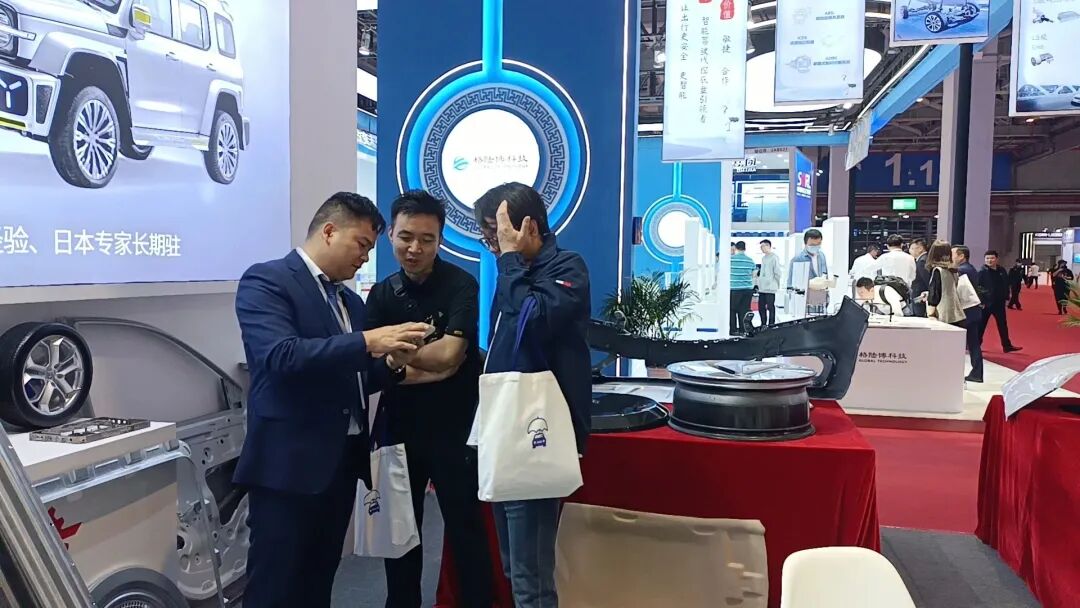 工業(yè)人丨與您一起相約2023第二十屆上海國際汽車工業(yè)展覽會(圖5)