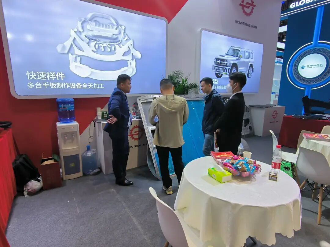 工業(yè)人丨與您一起相約2023第二十屆上海國際汽車工業(yè)展覽會(圖6)