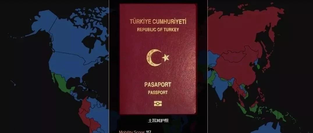 移民风向丨全民抗疫时期,土耳其购房移民零影响!