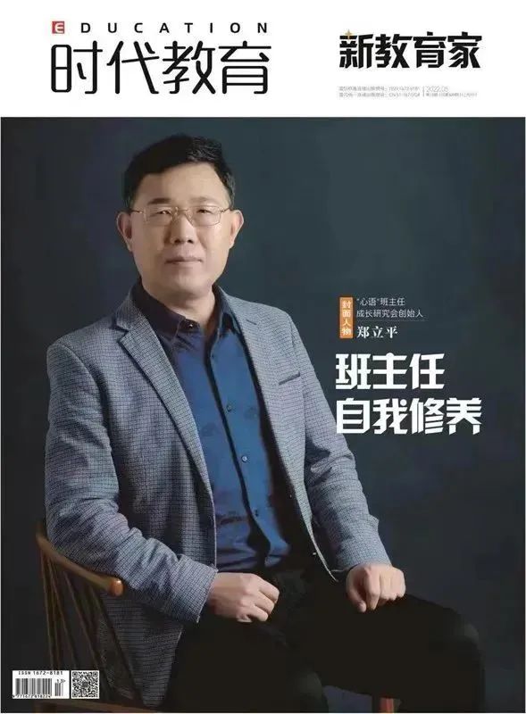 广州民办学校好还是公办好_民办广州学校好就业吗_广州十所最好民办学校