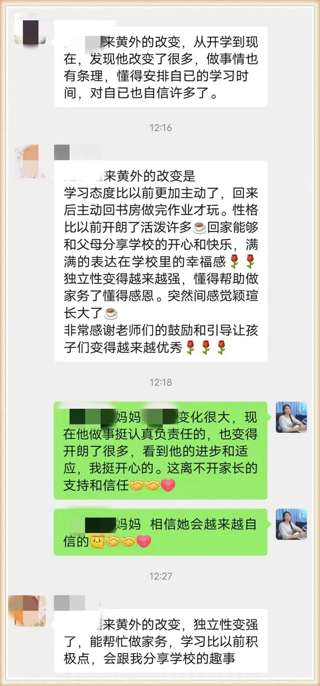 民办广州学校好就业吗_广州十所最好民办学校_广州民办学校好还是公办好