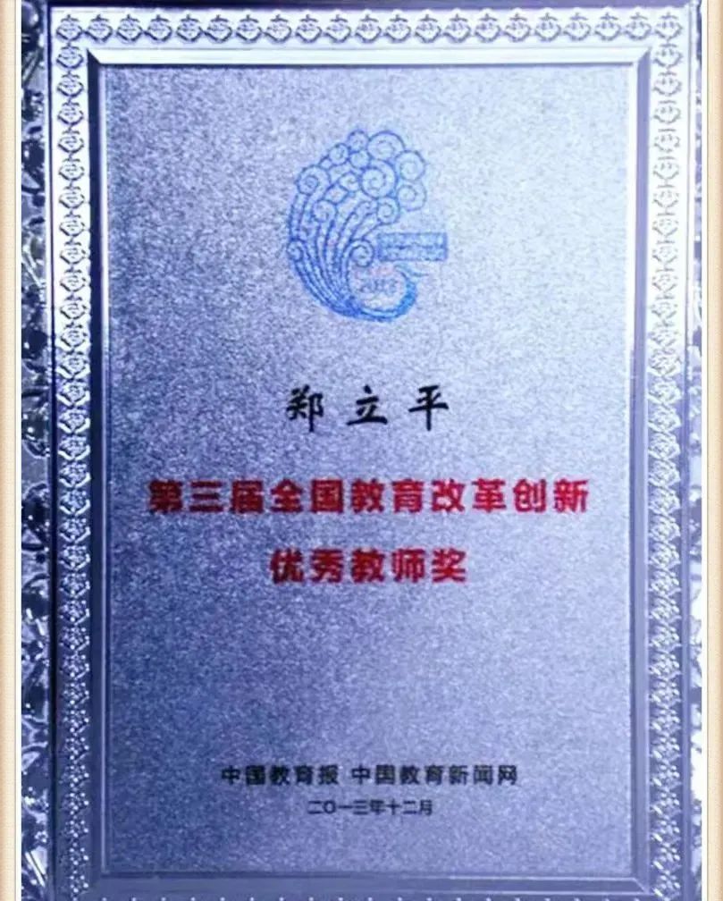 广州民办学校好还是公办好_广州十所最好民办学校_民办广州学校好就业吗