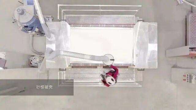 3D打印在铸造行业的优势解读，看看美日等国为什么重视3D技术在铸造上的应用的图9