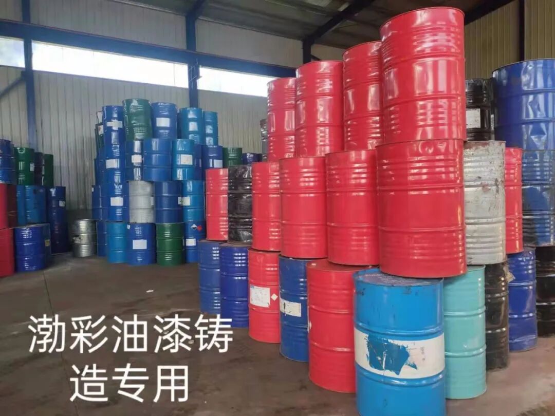 渤彩油漆——铸造铸件专用油漆的图2