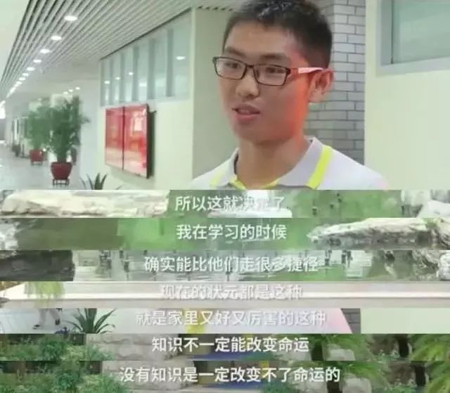 
又一个寒门学霸翻车了？江苏女生用757分成绩刷爆全网