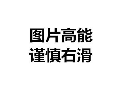 宫颈tct检查结果癌_宫颈息肉手术痛苦吗_宫颈癌手术痛