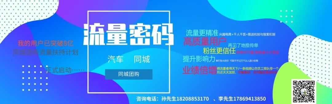 区块链助力数据资产评估：新政策下的新机遇