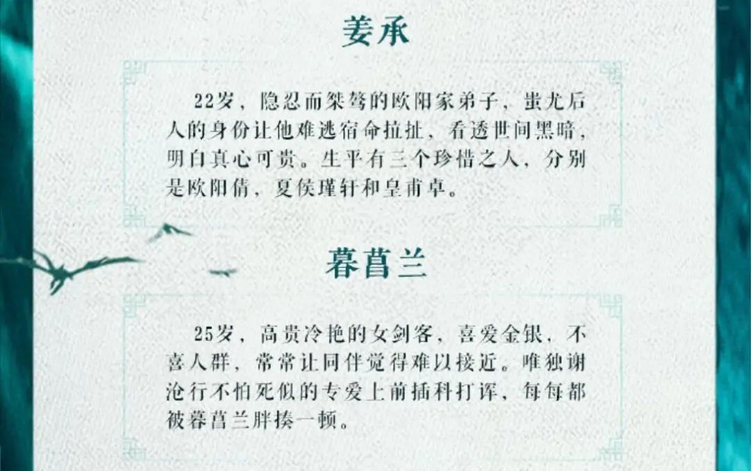 仙剑奇侠传5前传下载_仙剑奇侠传前传手游_仙剑奇侠前传电视剧