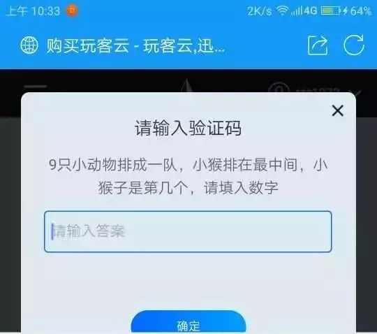 比特币中国有手机app吗_比特币钱包手机app_中国比特币官网app下载