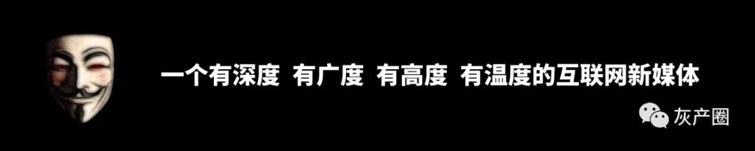 网络借款平台哪个好 网络贷款的黑白江湖