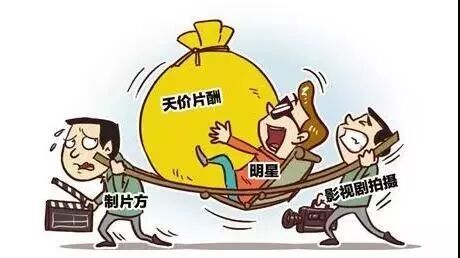 岂料不一定为实！详解刷流量棕色供应链（广度专文）(图8)