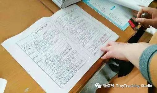 教案评价怎么写_小学生综合素质评价报告单怎样写_幼儿教案详细教案怎样写