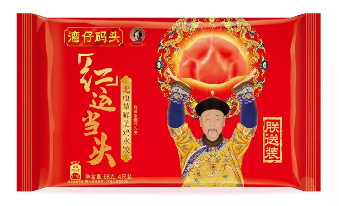 乾隆是雍正第几子_康熙雍正乾隆顺治_乾隆皇帝是雍正第几子