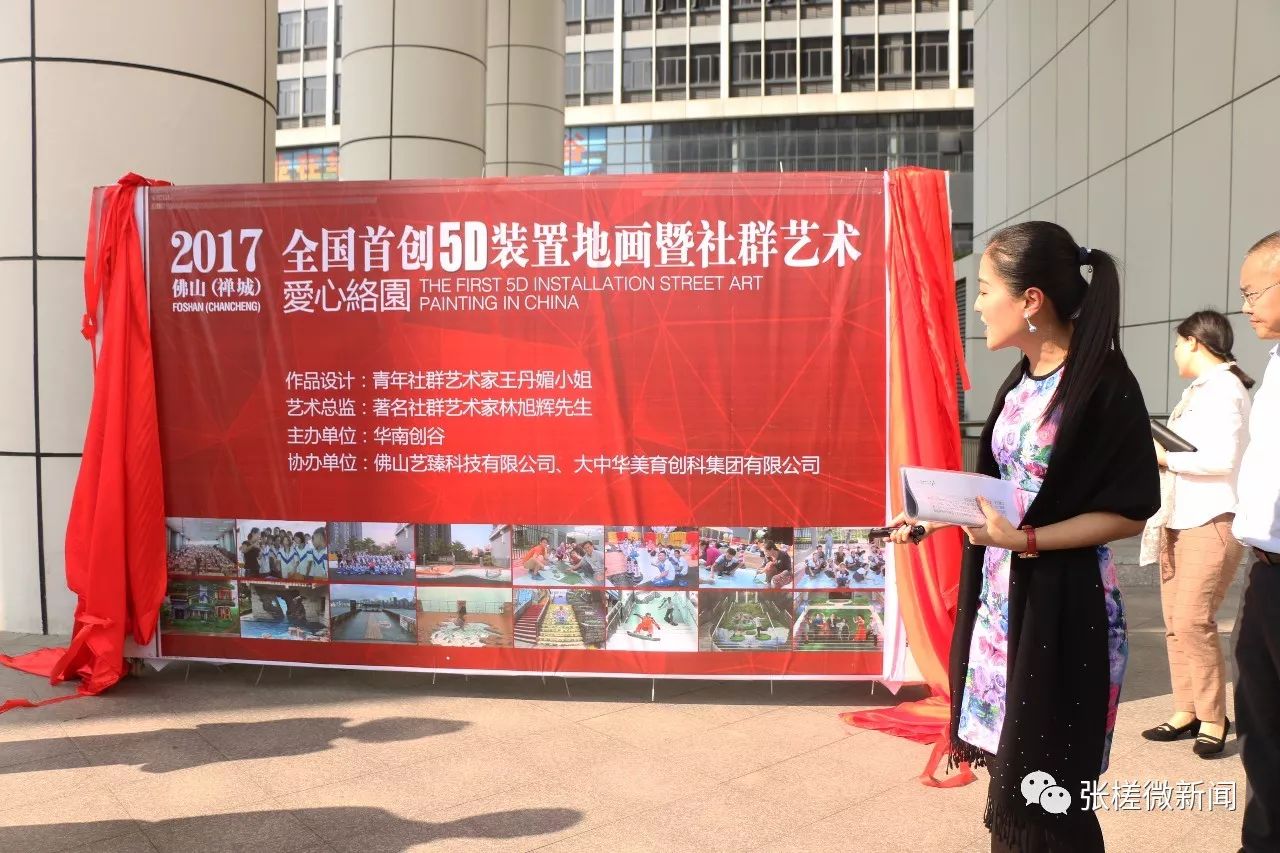 图书馆智能书架_图书馆智能化设计方案_智能图书馆