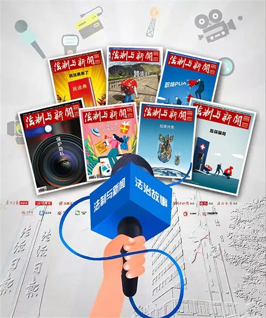 医疗耗材怎么做代理被医疗耗材“绊倒”的省医院副院长_https://www.jmylbn.com_新闻资讯_第4张