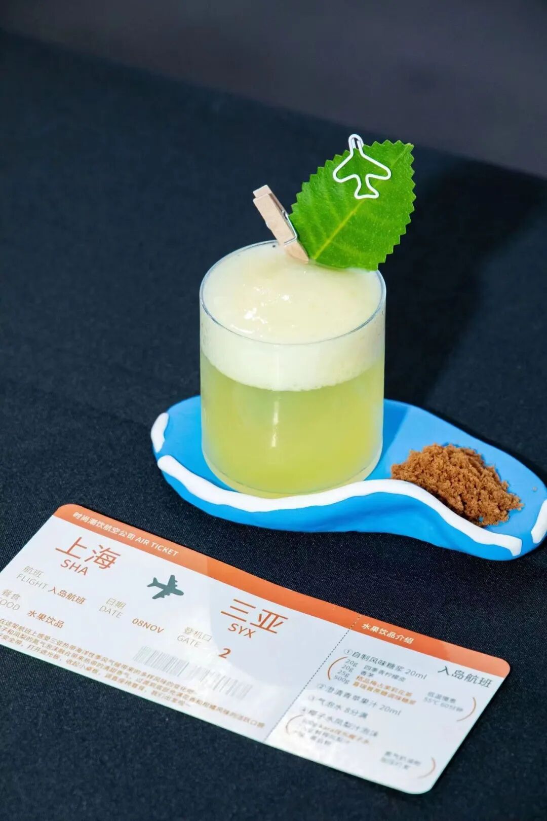 2025中国奶茶原料,珍珠粉圆,果酱,果汁咖啡饮品展「官方网站」