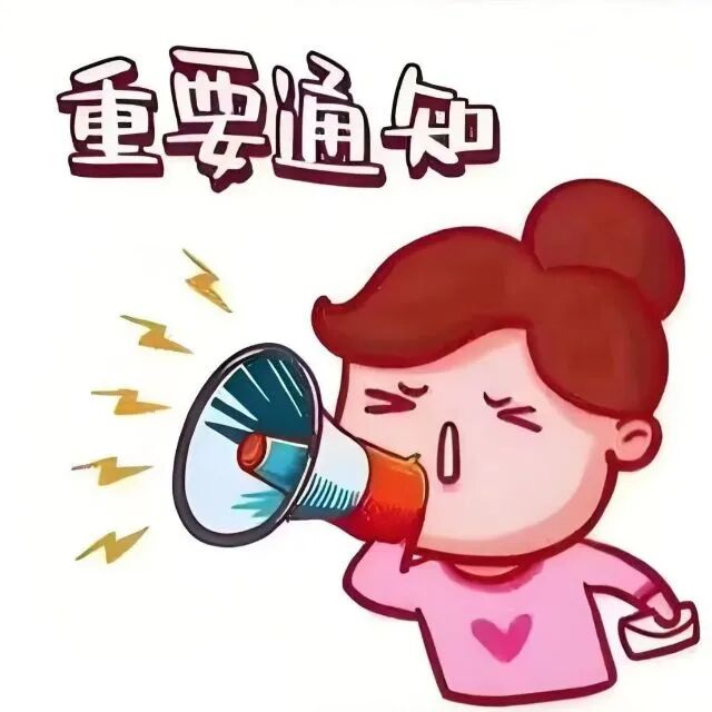 好物分享976