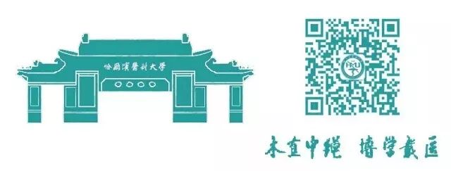 【點讚哈醫人】黑龍江省首例非體外循環下DBD序貫雙肺移植手術在我校二院完成 遊戲 第13張