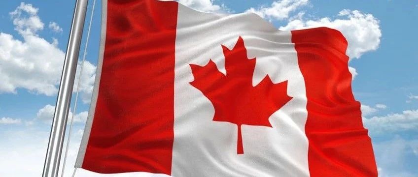 加拿大投资移民有个好消息