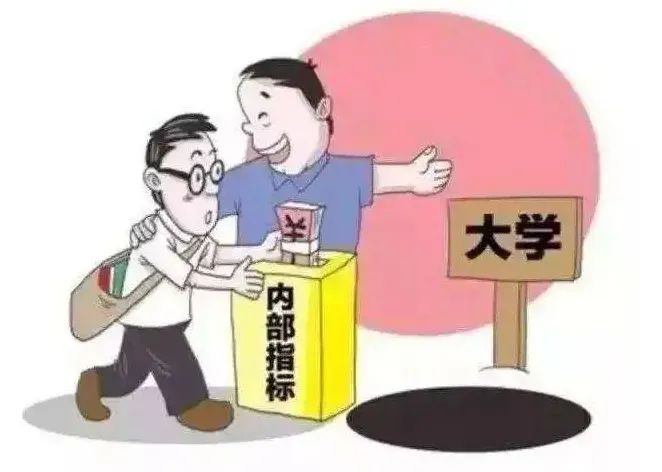 江蘇教育考試院官官網_江蘇考院網址_江蘇考試院