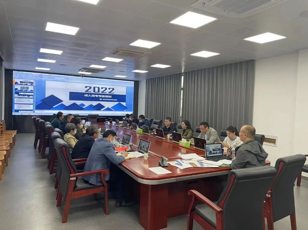 80余万条提醒短信 1077名特殊考生——江苏“史上最艰难”成人高考顺利结束(图1) 图片
