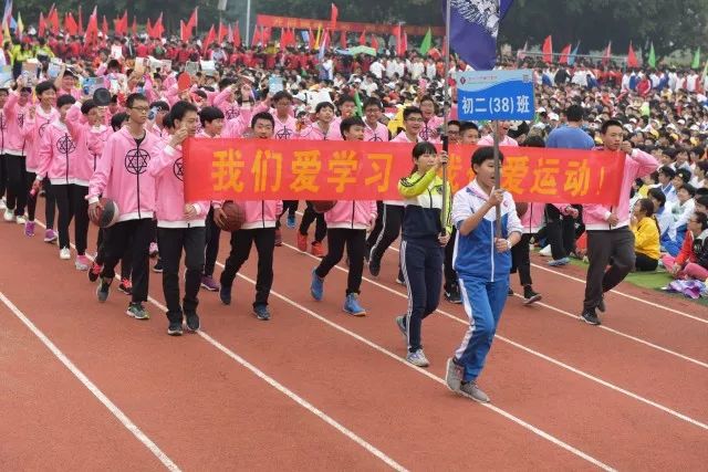 一中培才校園網_培才一中_一中培才周祥宇