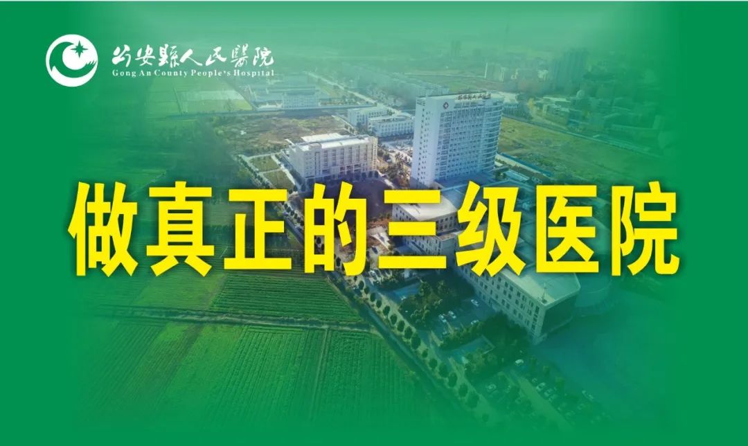 tms什么医疗【健康科普】经颅磁技术（TMS）的临床应用_https://www.jmylbn.com_新闻资讯_第17张