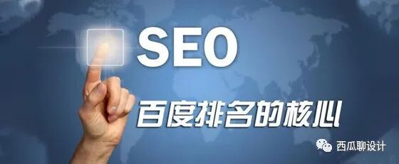 2023 年响应式网页设计的优缺点