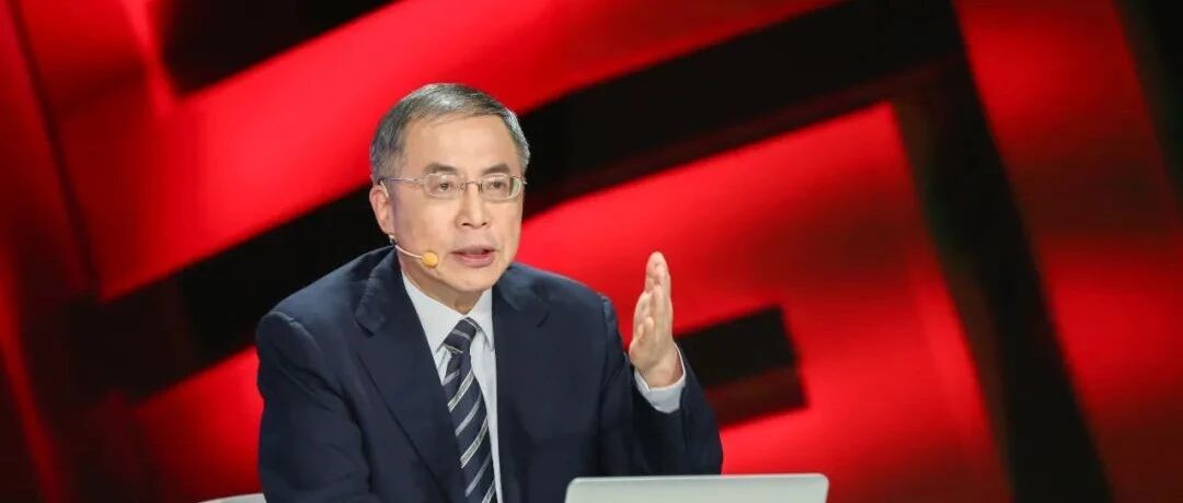 朱宏任：数字化转型驱动企业高质量发展