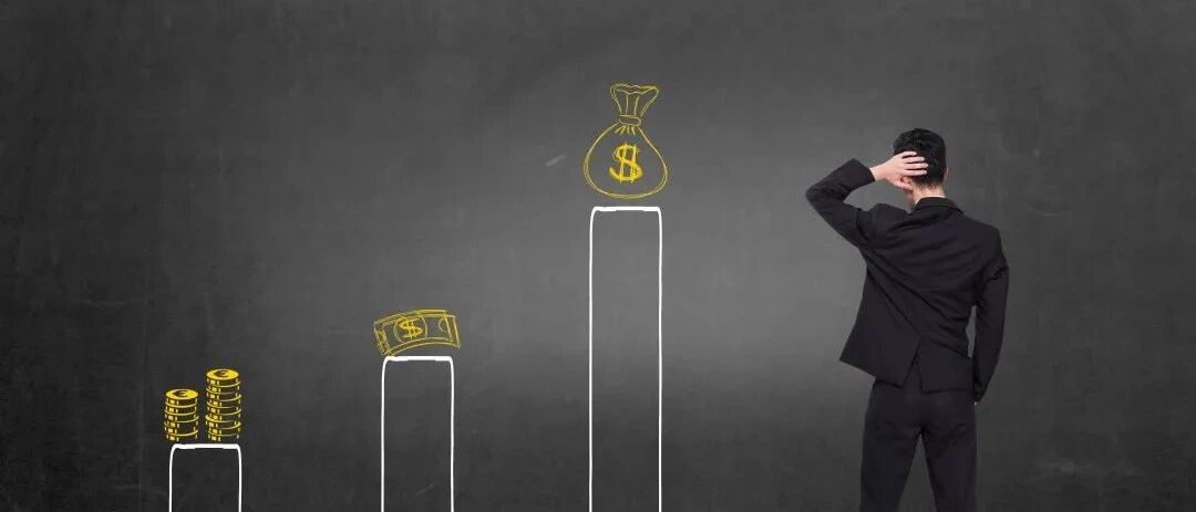 加薪还是发奖金？怎样利用人性本能激励员工