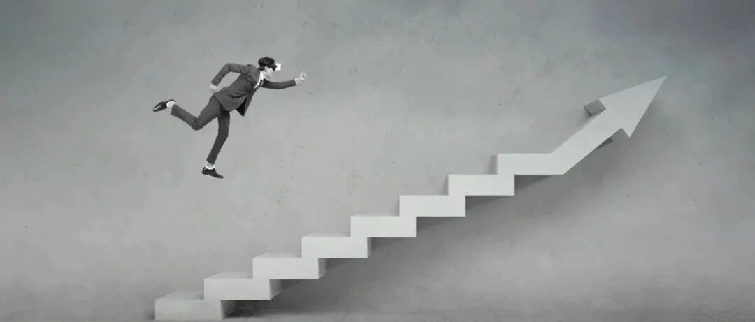 管理不是“控制”，而是“成就”