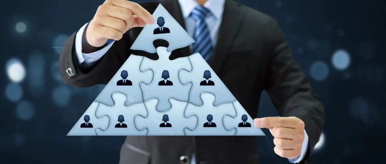 汪中求：算计的领导和计算的下属