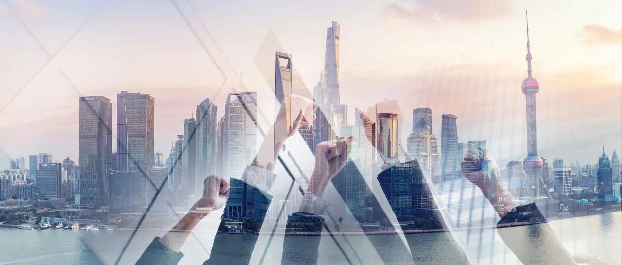 世界一流企业的10项关键最佳实践